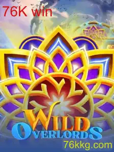 WildOverlords