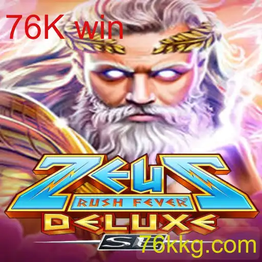ZeusRushFeverDeluxeSE